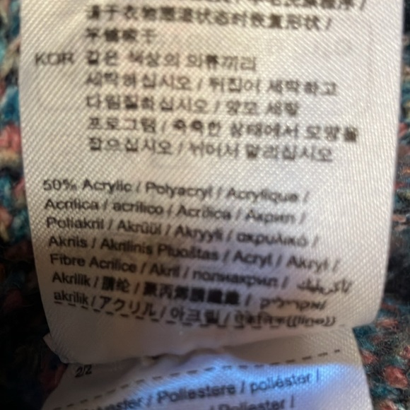 Cozy Grandma Sweater - Picture 6 of 6